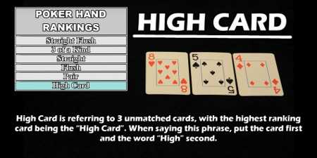 What High Card looks like What High Card looks like