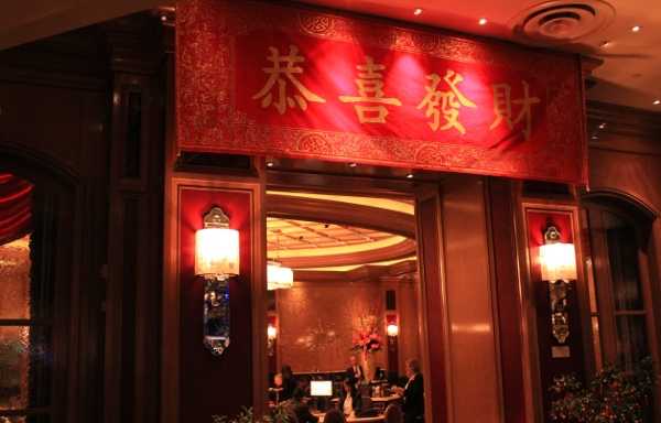 Lunar New Year Banner Lunar New Year Banner