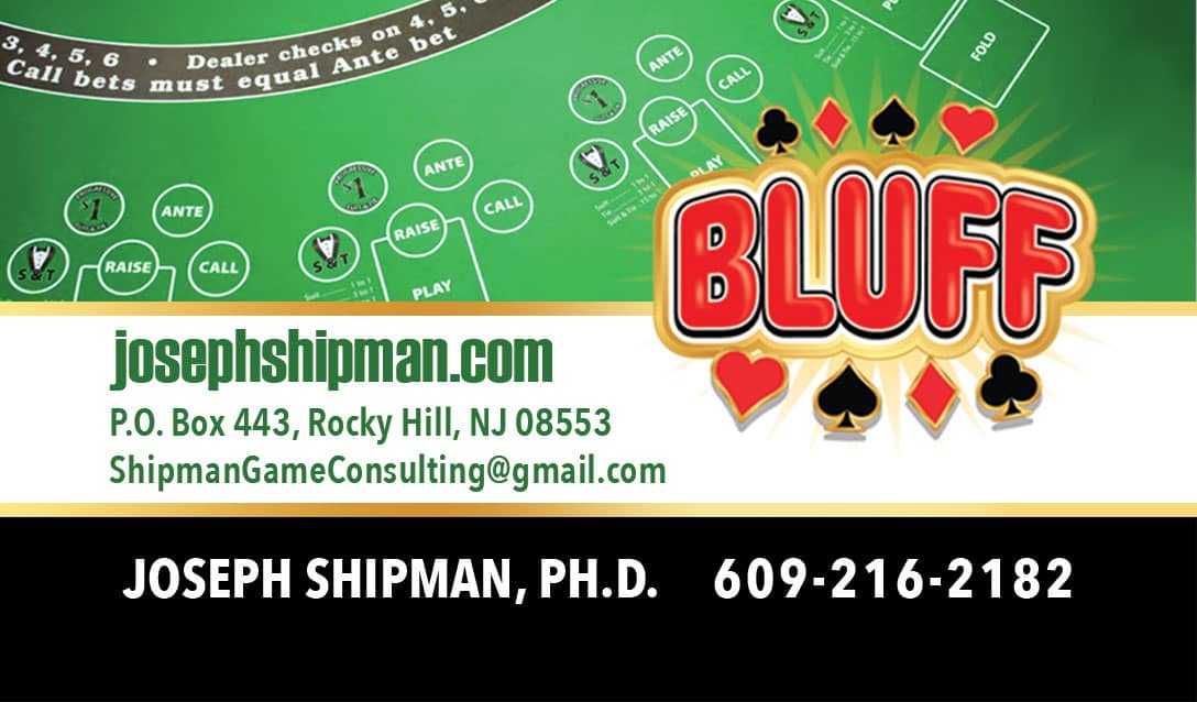 Joe Shipman's Business Card Joe Shipman's Business Card